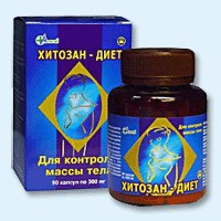 Хитозан-диет капсулы 300 мг, 90 шт - Мишкино